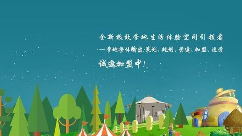 有机与绿色：有机蔬菜认证标志与绿色食品标志的区别**